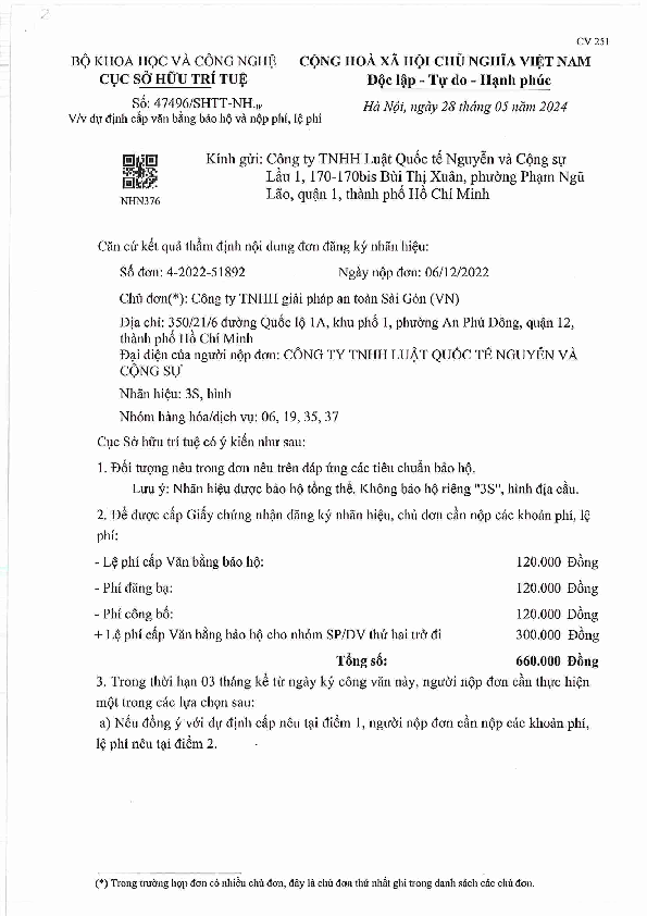 Giấy Chứng Nhận Đăng Kí Nhãn Hiệu (1)
