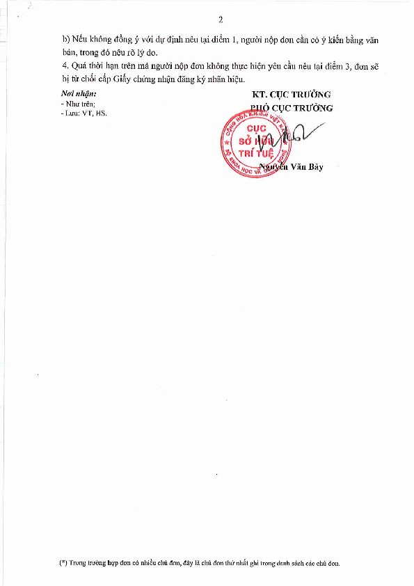 Giấy Chứng Nhận Đăng Kí Nhãn Hiệu (2)